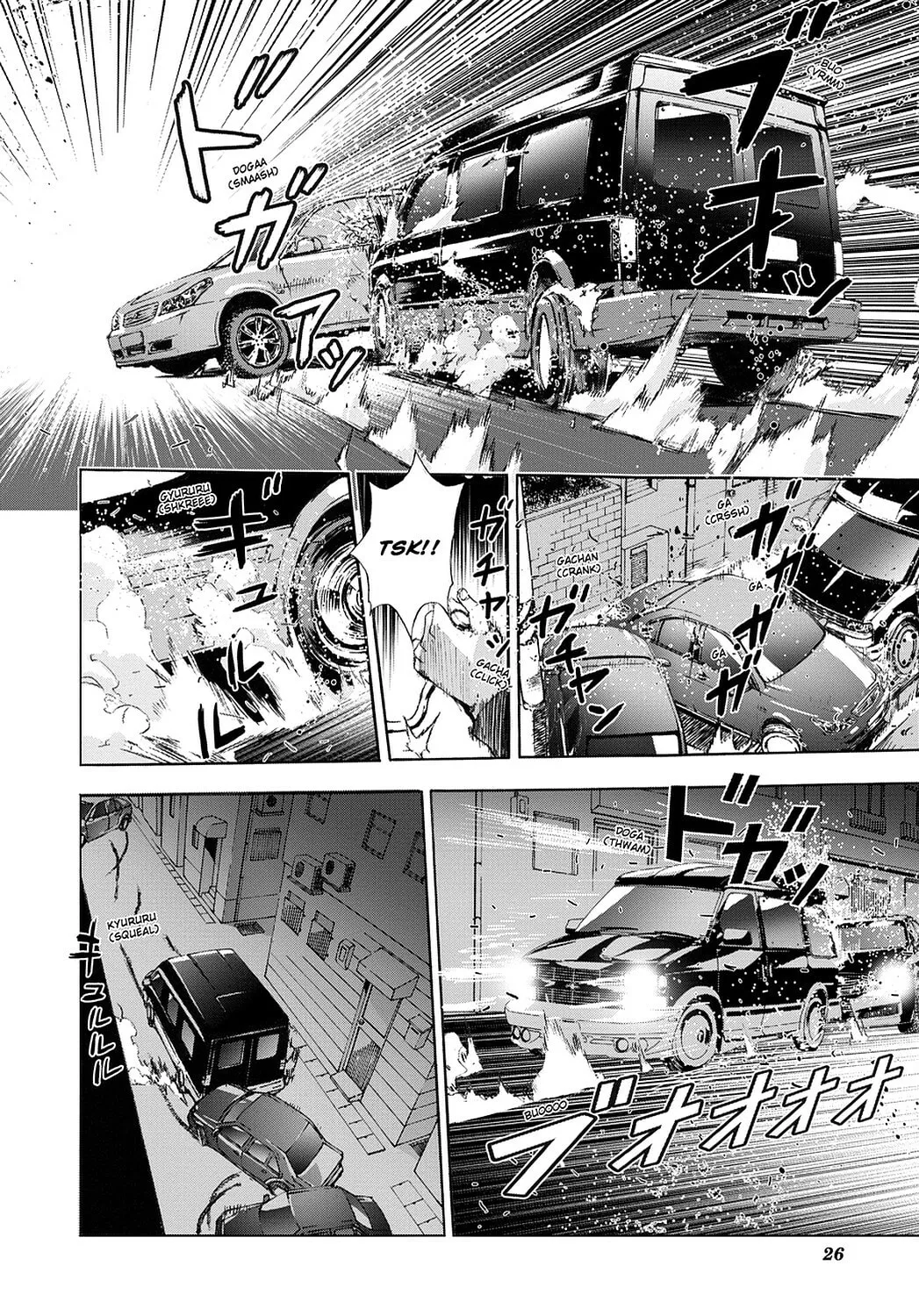 Read Until Death Do Us Part chapter 67 image 1 on Lezhin
