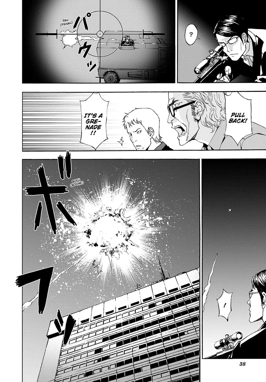 Read Until Death Do Us Part chapter 67 image 13 on Lezhin