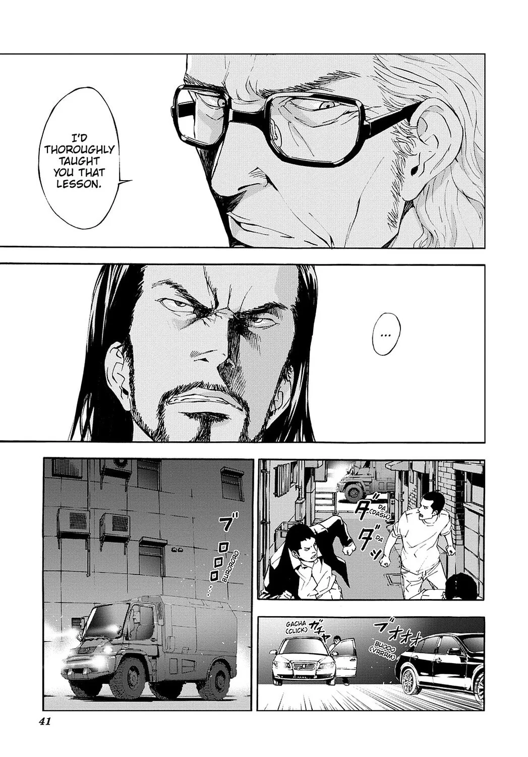 Read Until Death Do Us Part chapter 67 image 16 on Lezhin