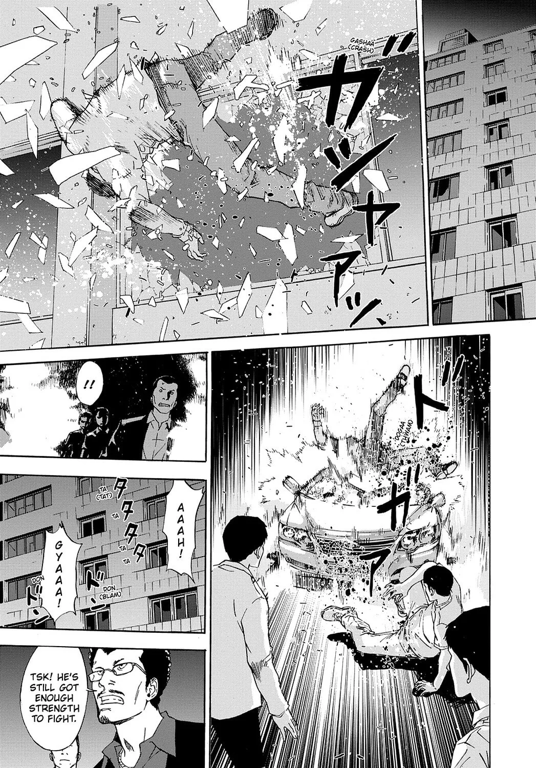 Read Until Death Do Us Part chapter 67 image 6 on Lezhin