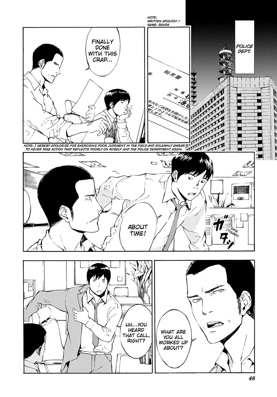 Read Until Death Do Us Part chapter 68 image 1 on Lezhin