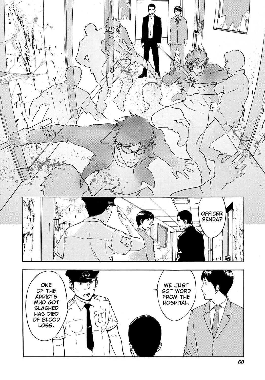 Read Until Death Do Us Part chapter 68 image 13 on Lezhin