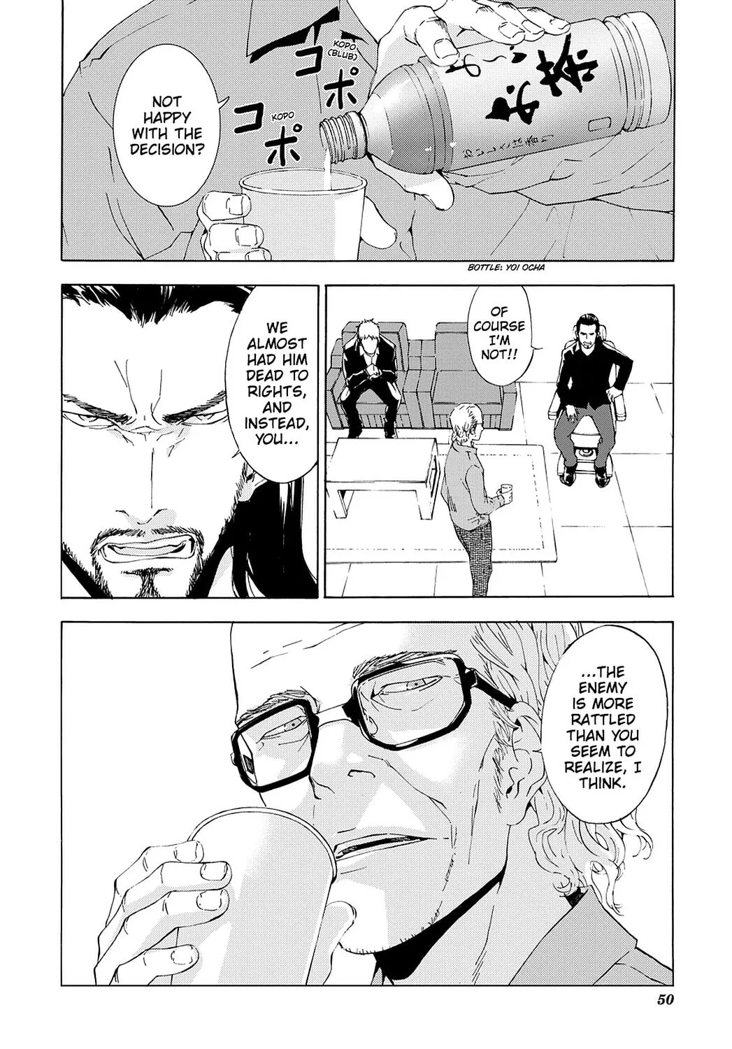 Read Until Death Do Us Part chapter 68 image 3 on Lezhin
