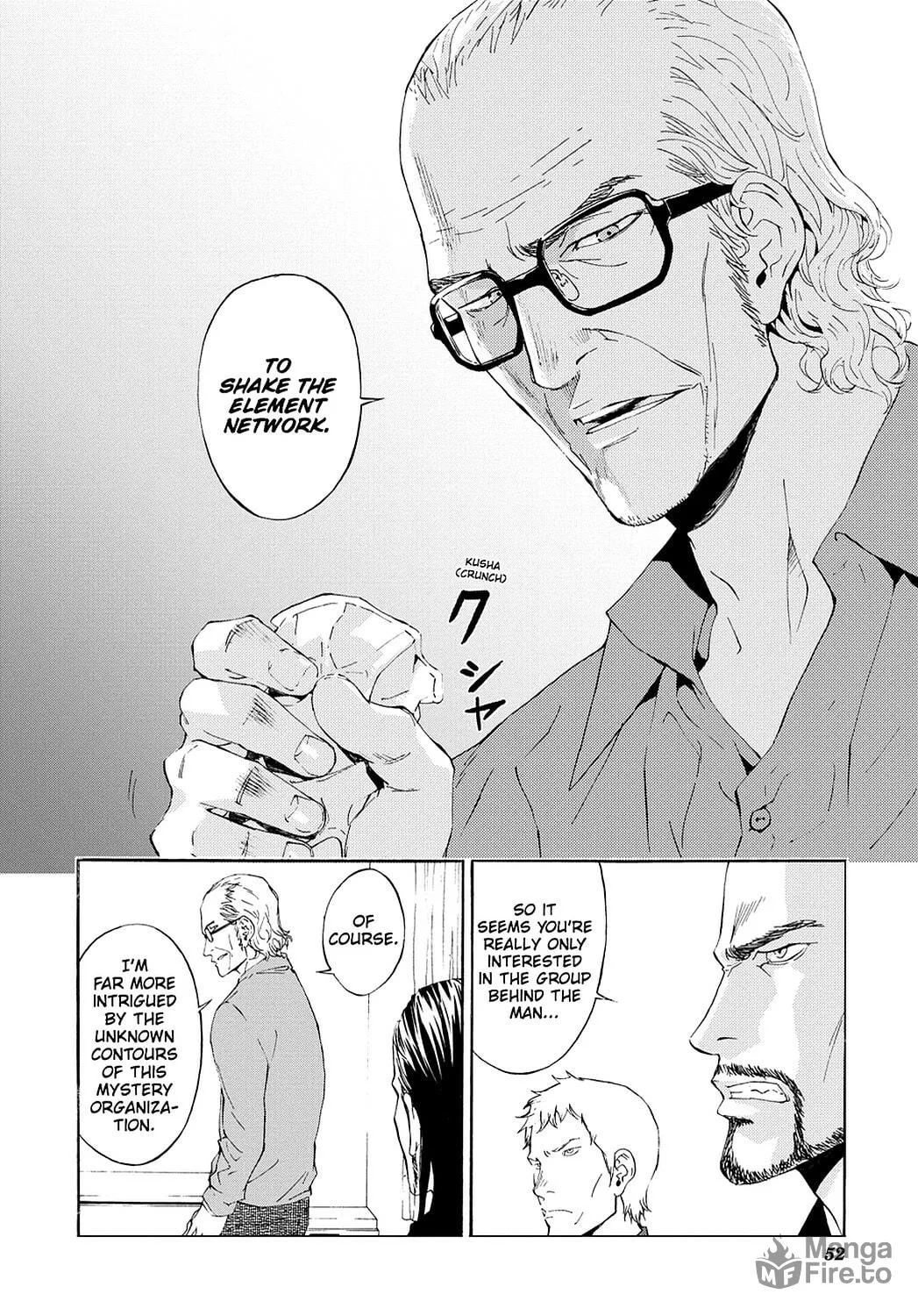 Read Until Death Do Us Part chapter 68 image 5 on Lezhin