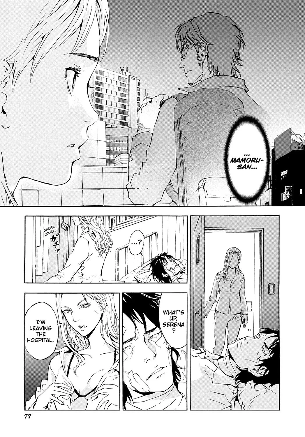 Read Until Death Do Us Part chapter 69 image 12 on Lezhin