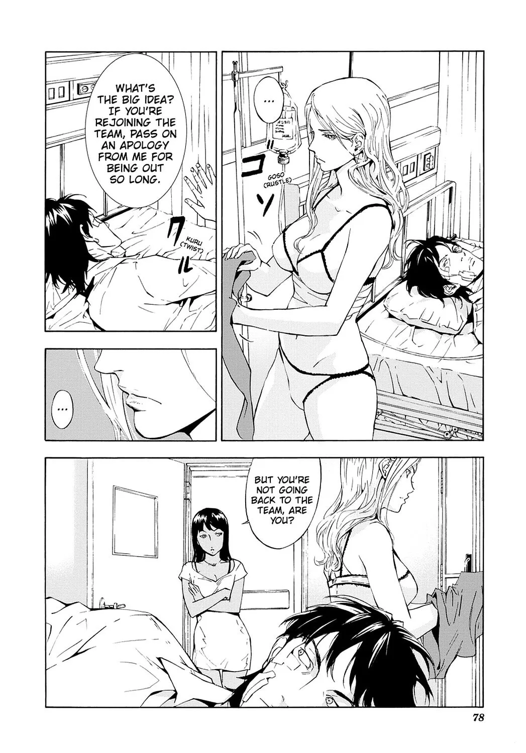 Read Until Death Do Us Part chapter 69 image 13 on Lezhin