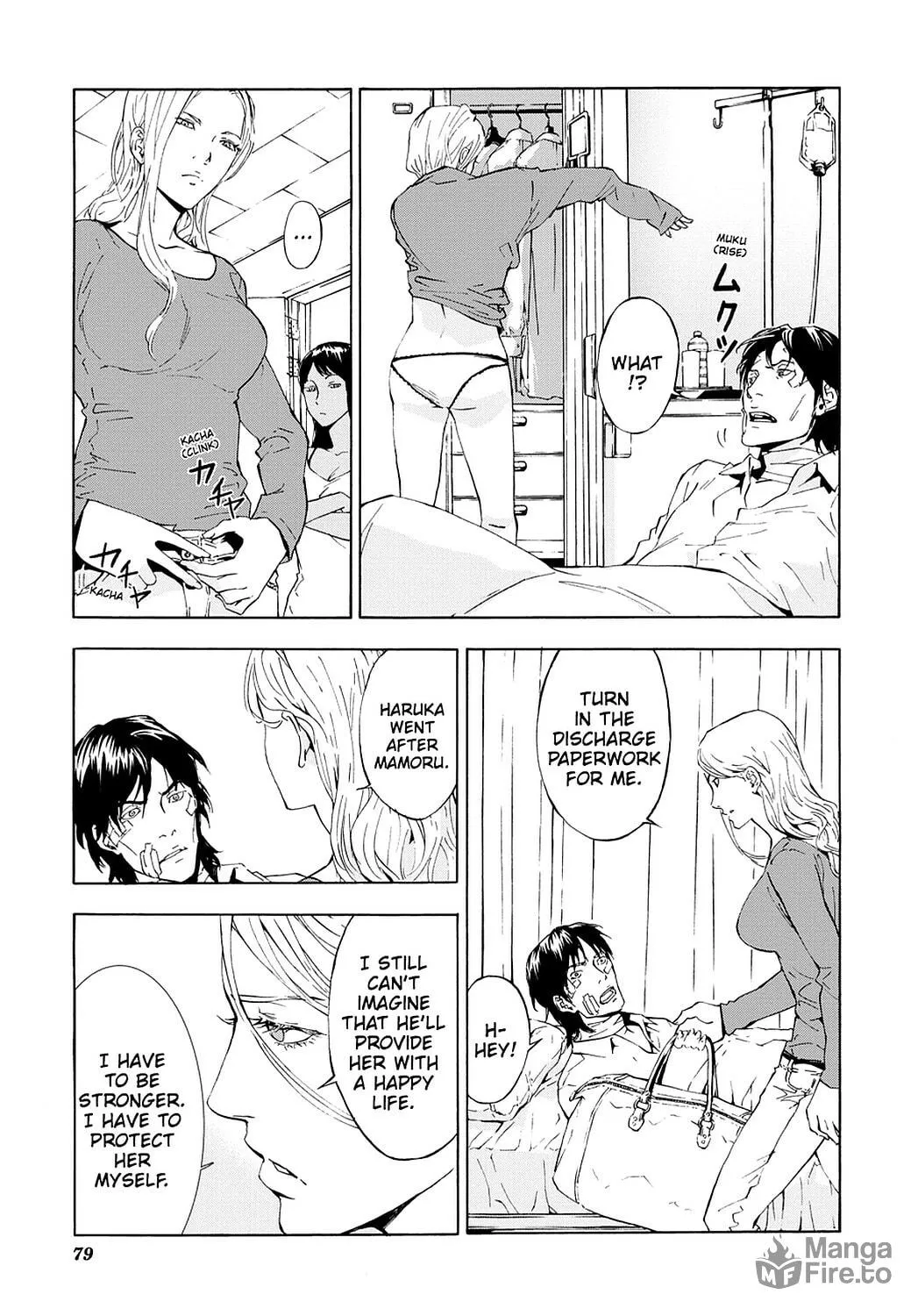 Read Until Death Do Us Part chapter 69 image 14 on Lezhin