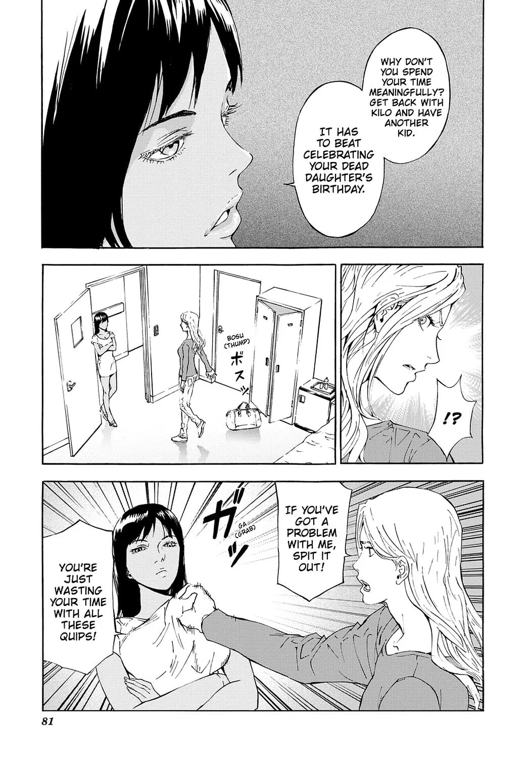Read Until Death Do Us Part chapter 69 image 16 on Lezhin