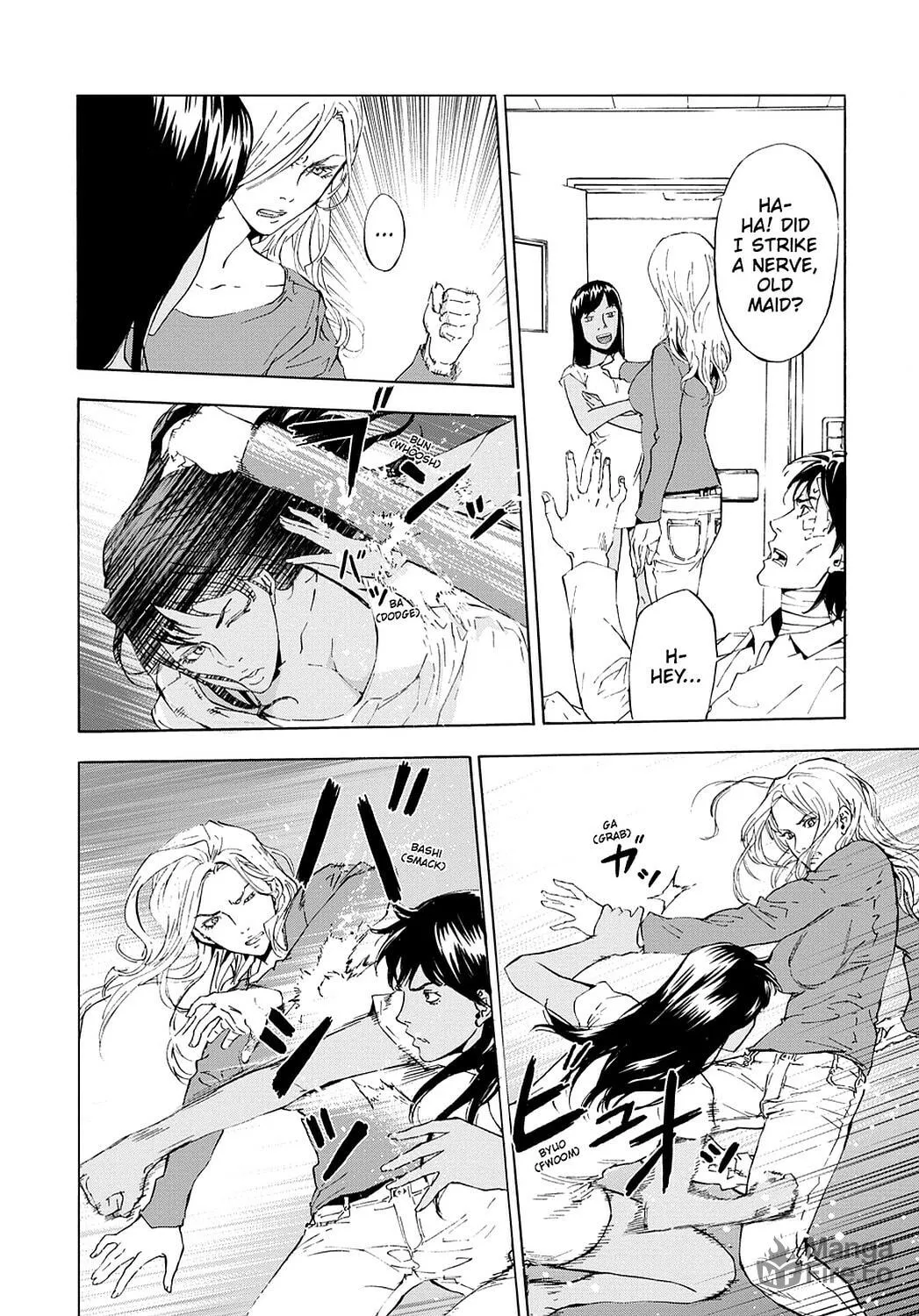 Read Until Death Do Us Part chapter 69 image 17 on Lezhin