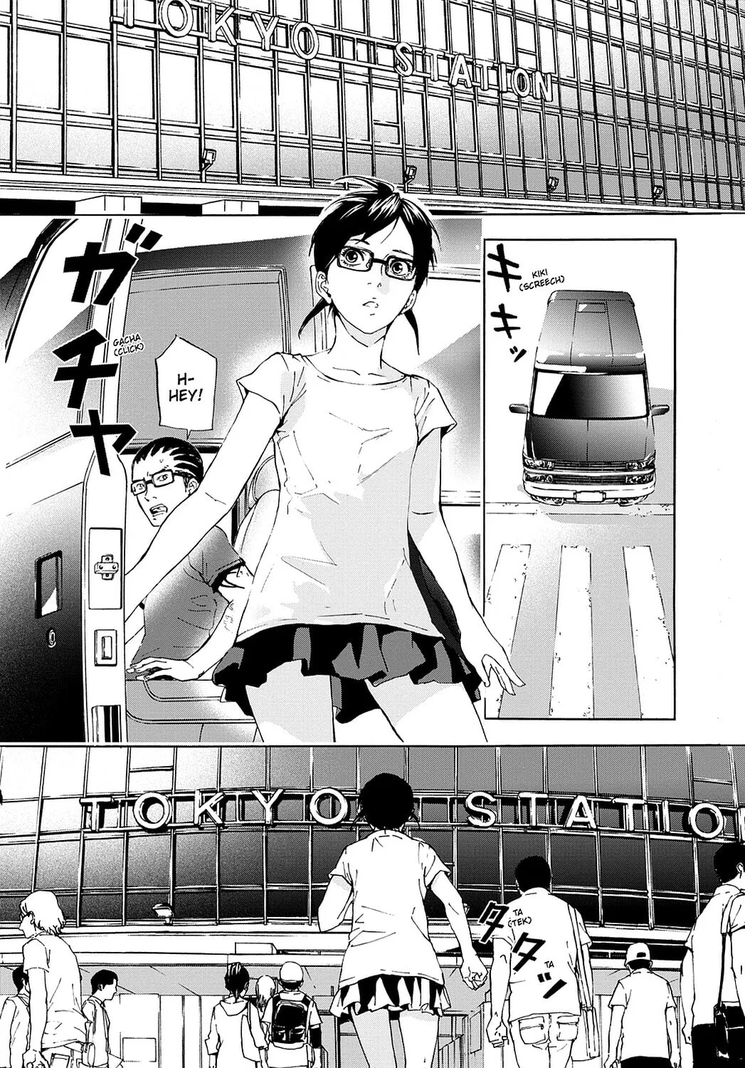 Read Until Death Do Us Part chapter 69 image 22 on Lezhin