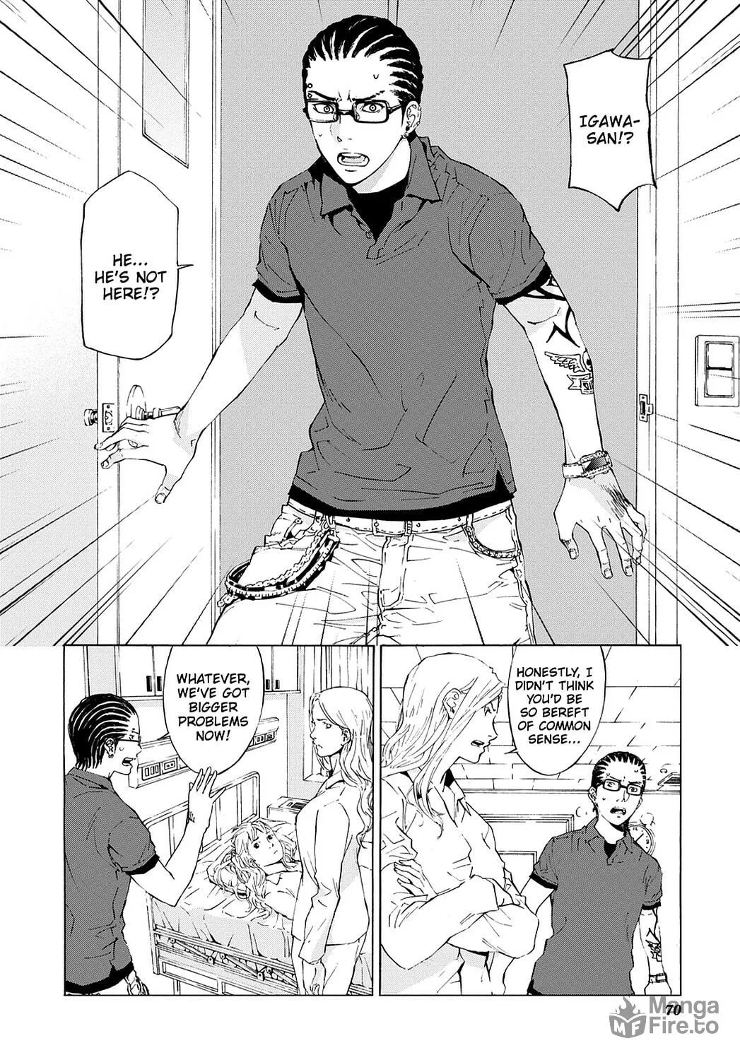 Read Until Death Do Us Part chapter 69 image 5 on Lezhin
