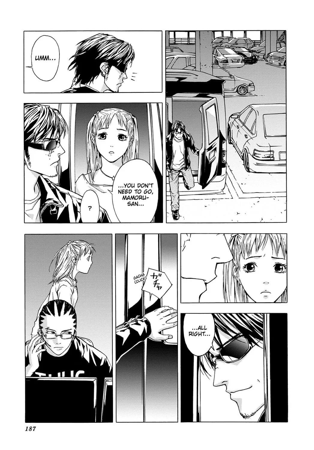 Read Until Death Do Us Part chapter 7 image 12 on Lezhin