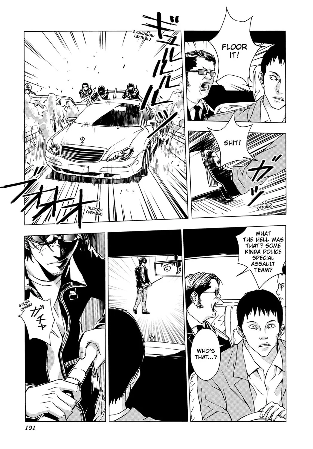 Read Until Death Do Us Part chapter 7 image 16 on Lezhin