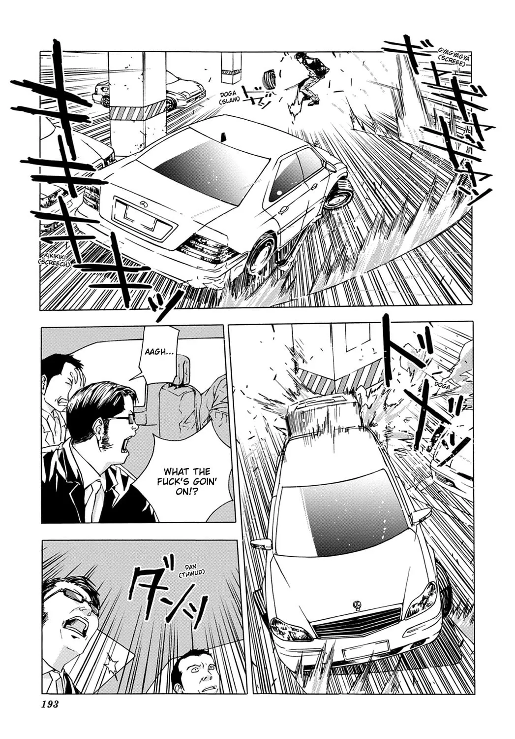 Read Until Death Do Us Part chapter 7 image 18 on Lezhin