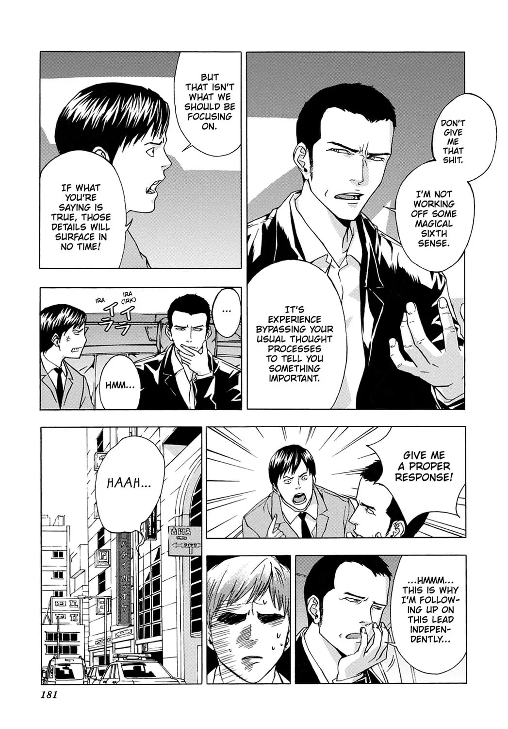 Read Until Death Do Us Part chapter 7 image 6 on Lezhin