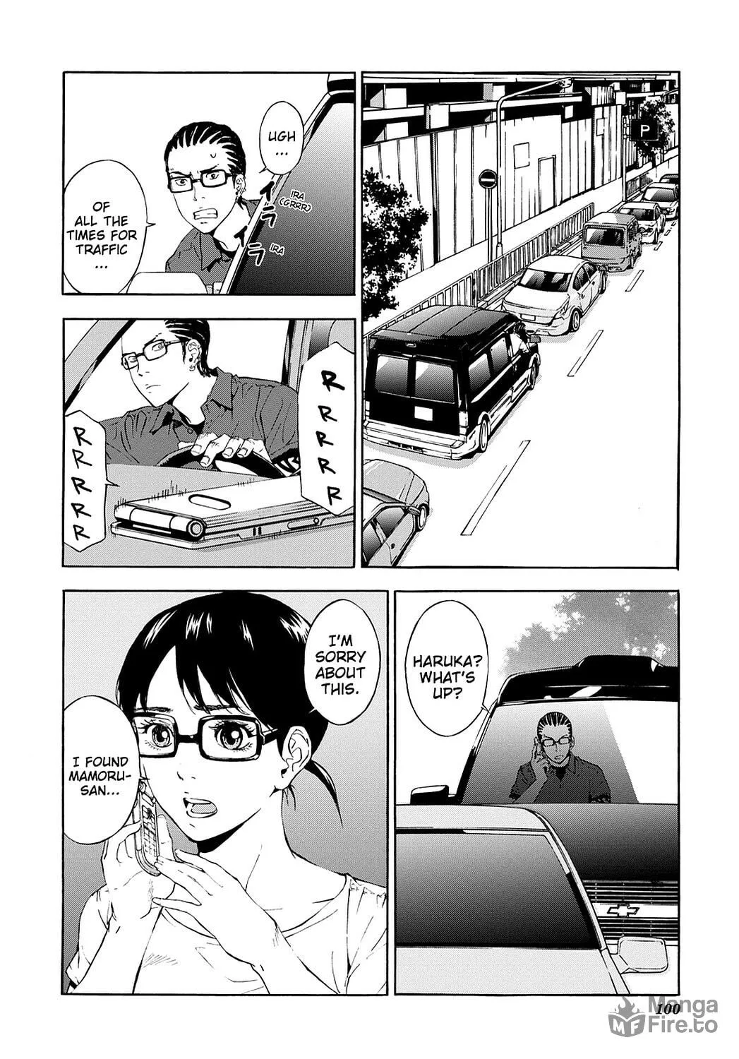 Read Until Death Do Us Part chapter 70 image 11 on Lezhin