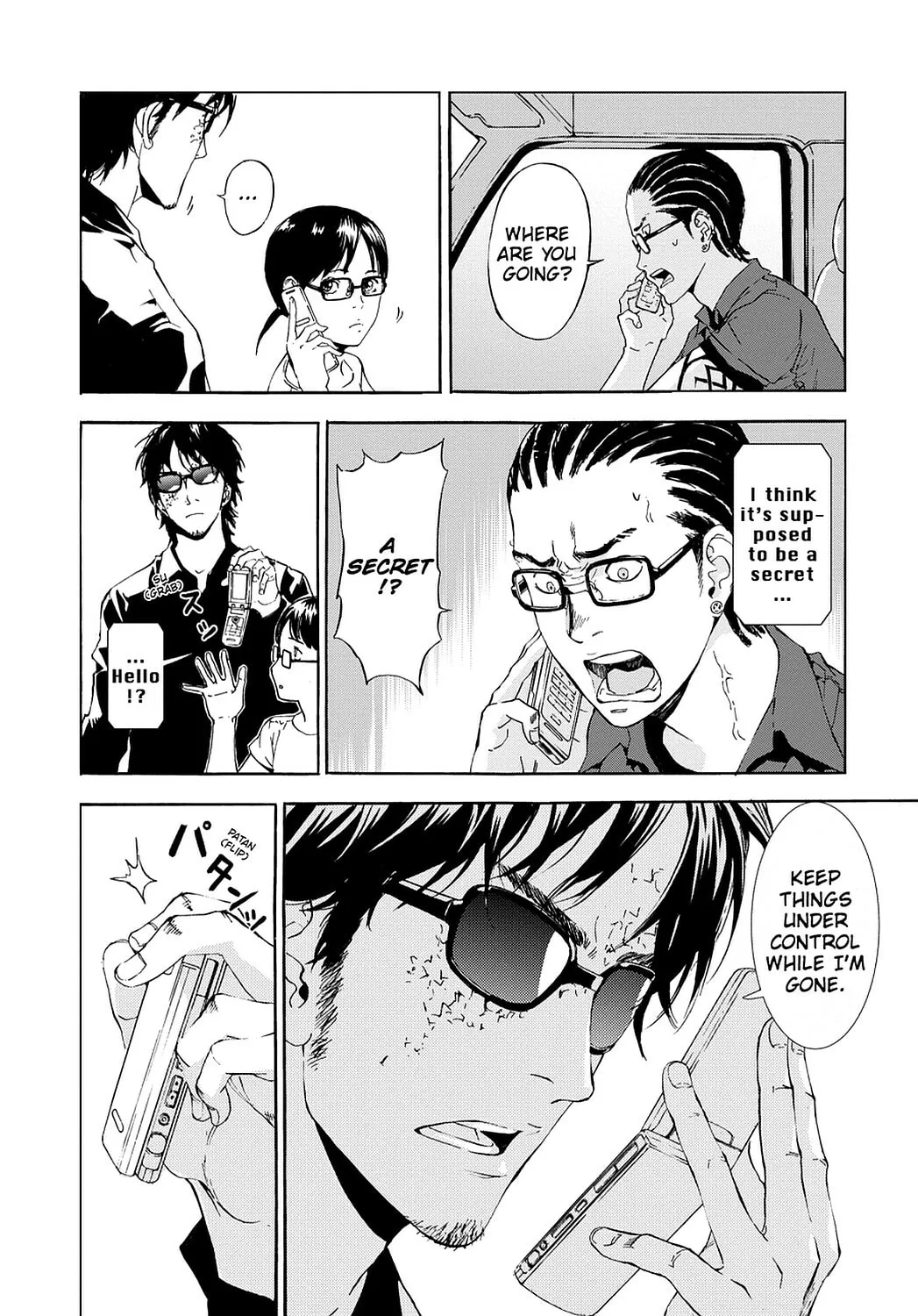 Read Until Death Do Us Part chapter 70 image 13 on Lezhin