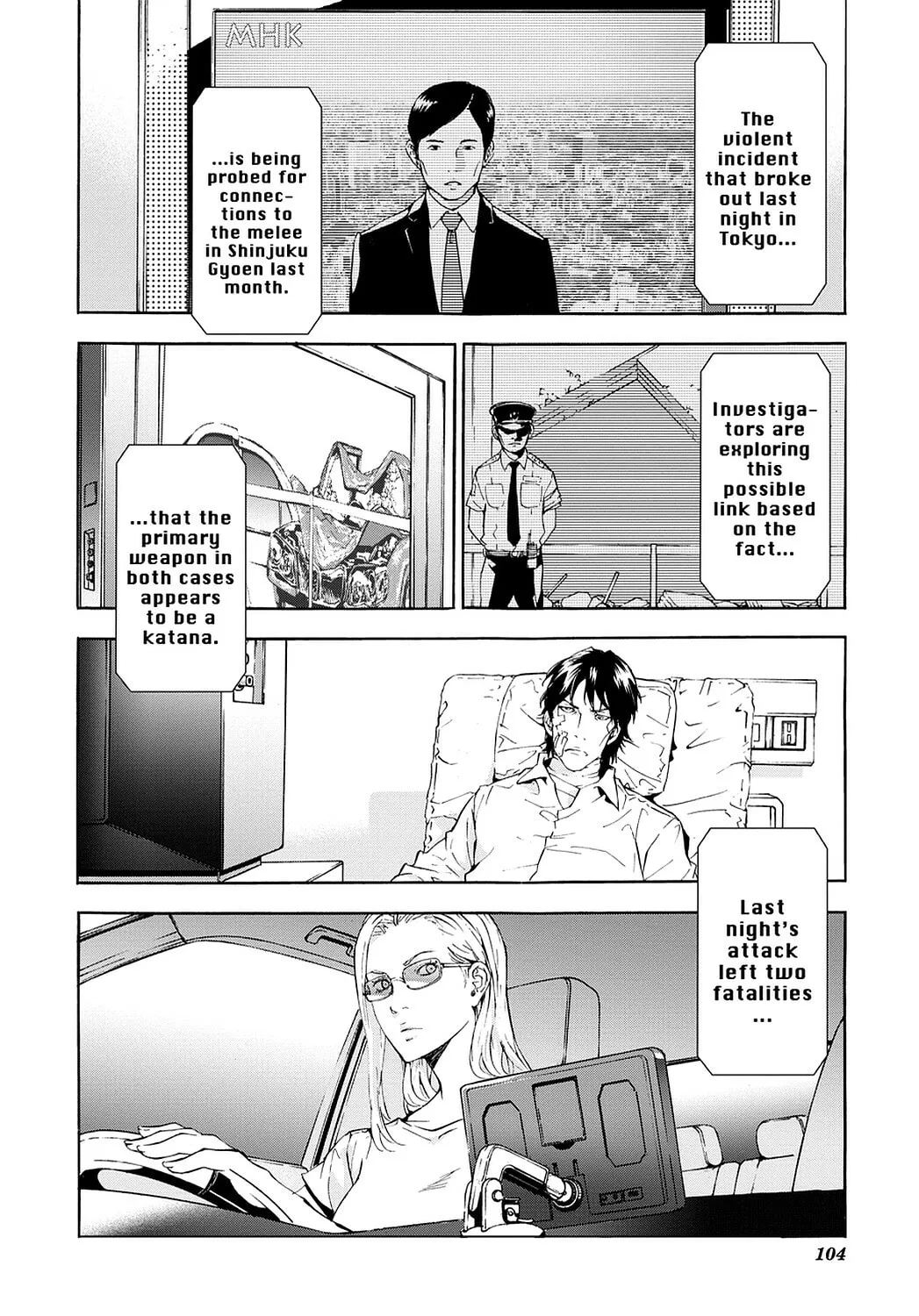 Read Until Death Do Us Part chapter 70 image 15 on Lezhin
