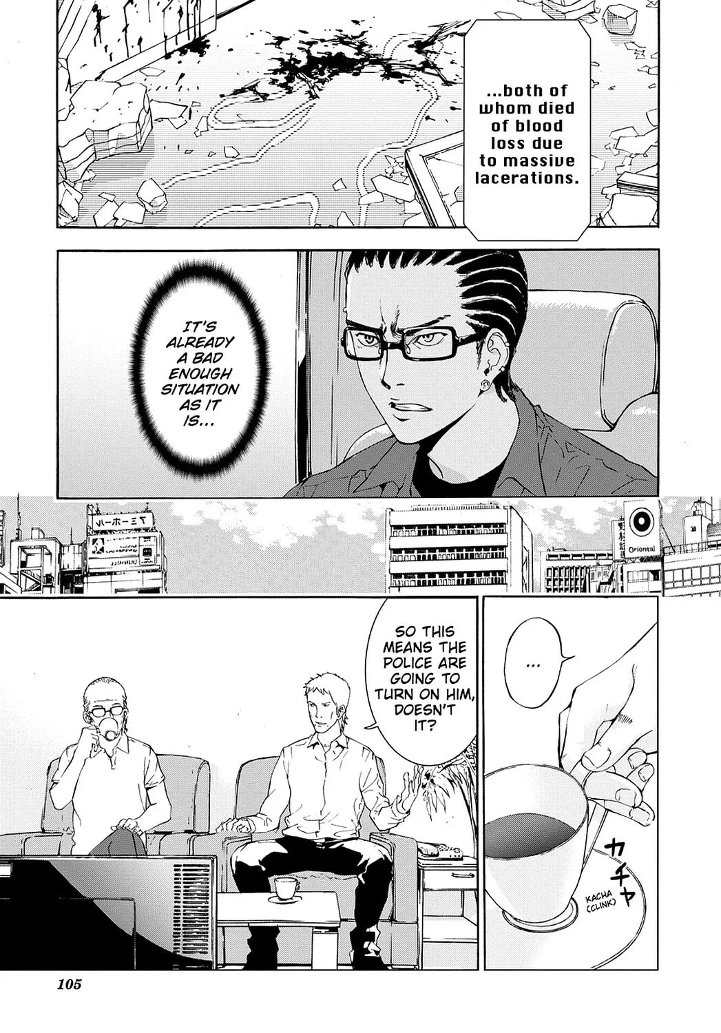 Read Until Death Do Us Part chapter 70 image 16 on Lezhin