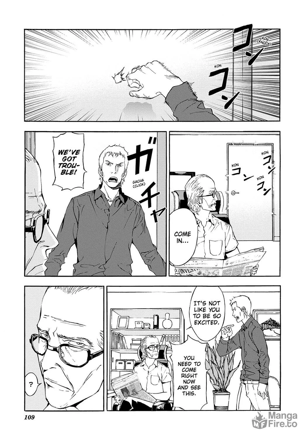 Read Until Death Do Us Part chapter 70 image 20 on Lezhin