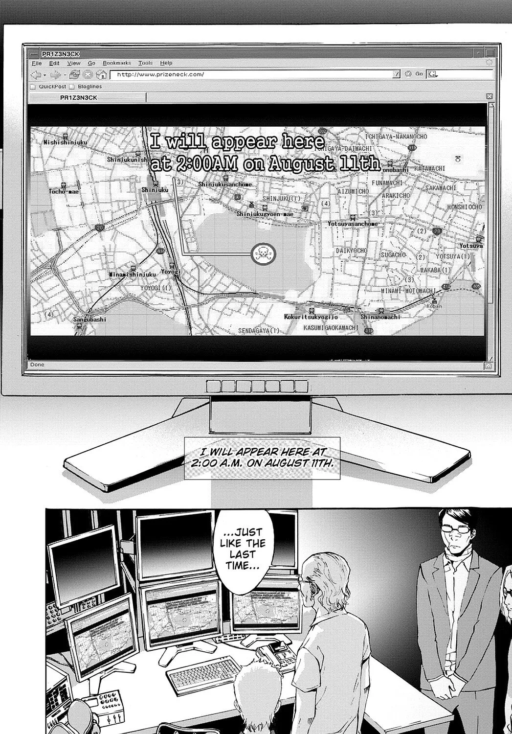 Read Until Death Do Us Part chapter 70 image 21 on Lezhin