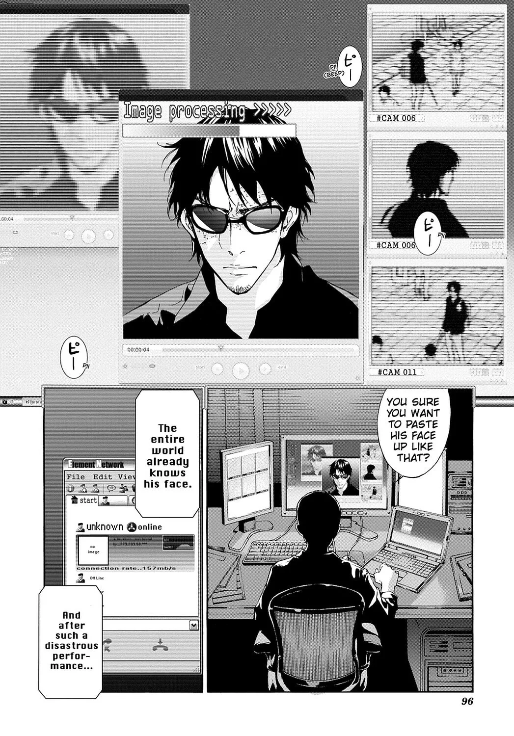 Read Until Death Do Us Part chapter 70 image 7 on Lezhin