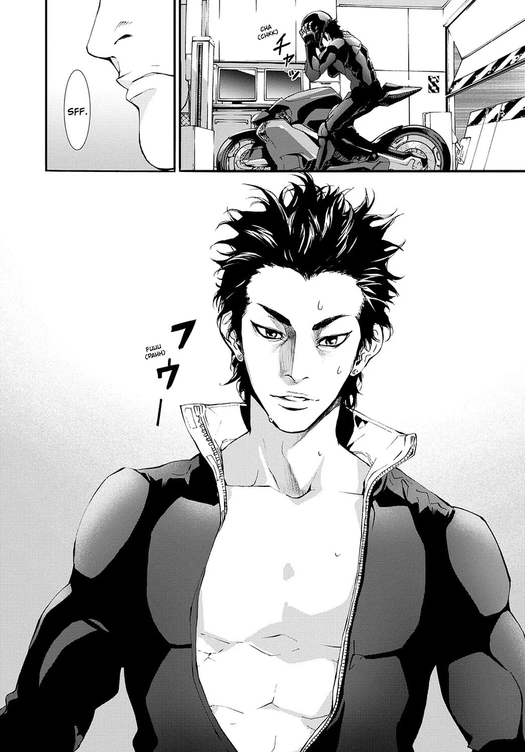 Read Until Death Do Us Part chapter 71 image 21 on Lezhin