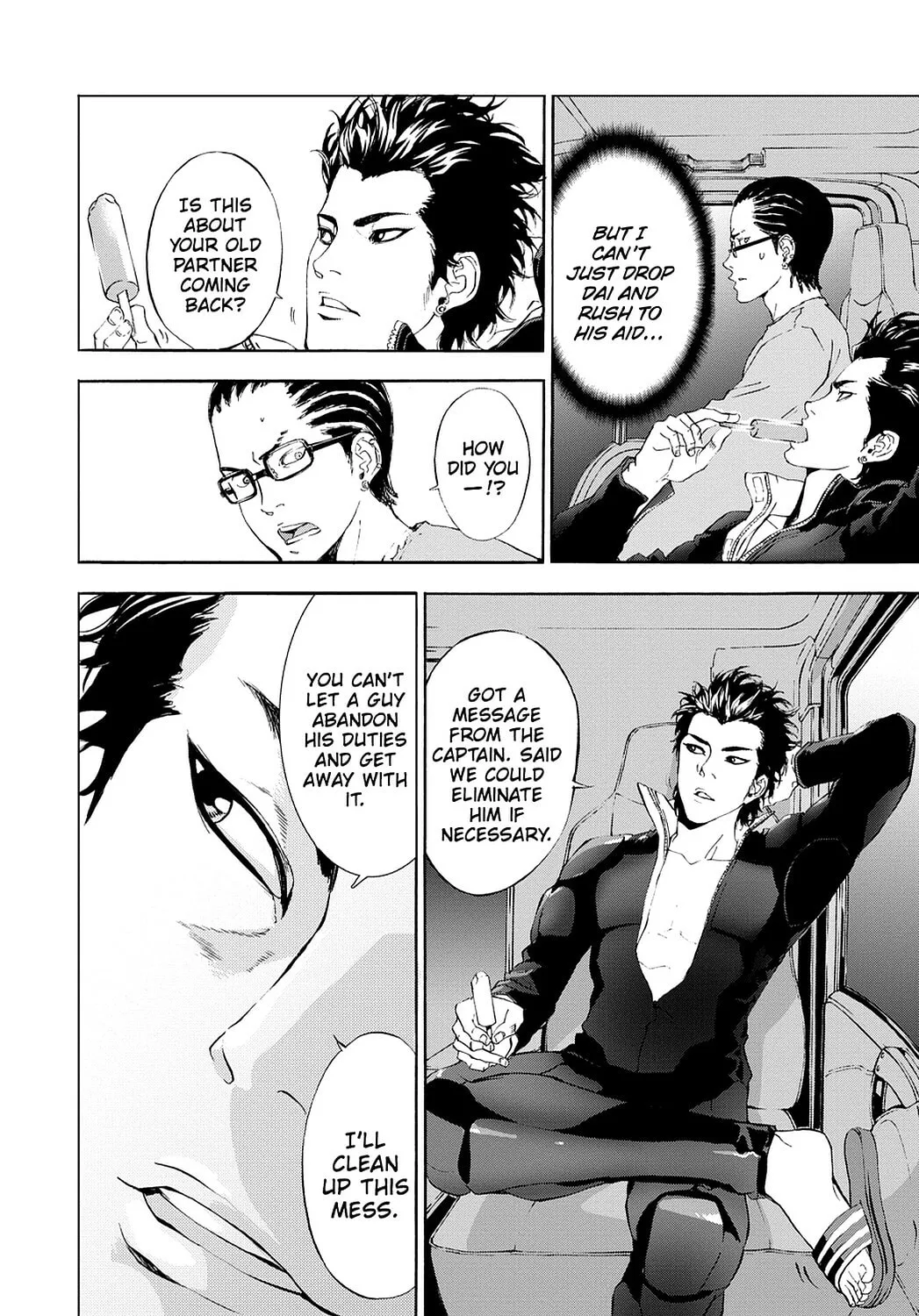 Read Until Death Do Us Part chapter 71 image 25 on Lezhin