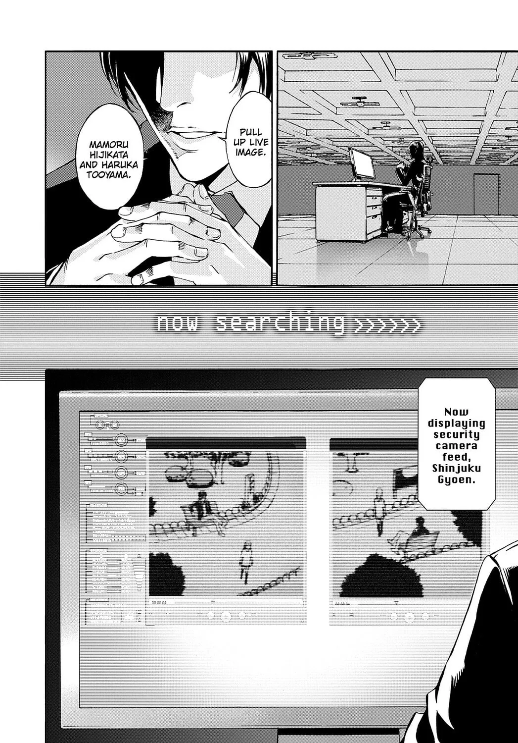 Read Until Death Do Us Part chapter 71 image 31 on Lezhin