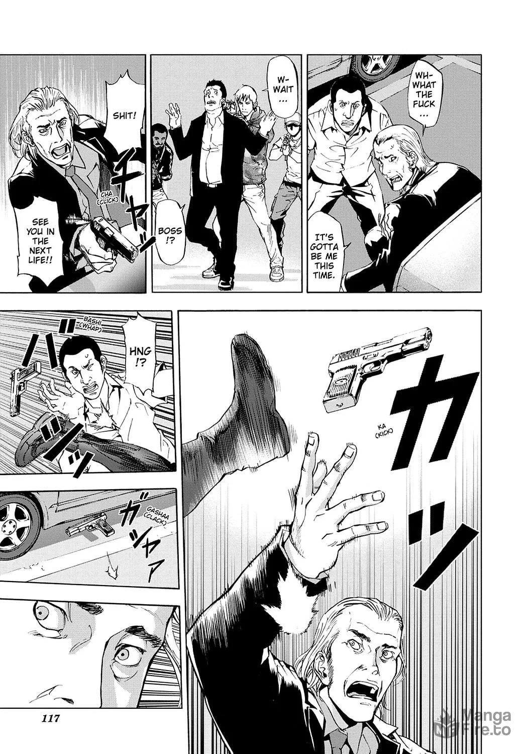 Read Until Death Do Us Part chapter 71 image 5 on Lezhin
