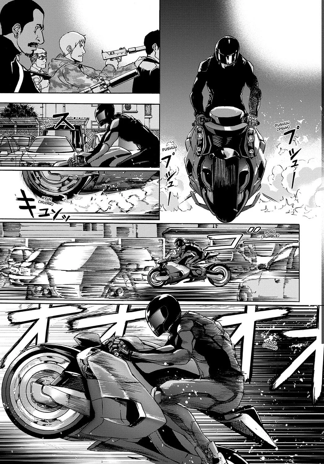 Read Until Death Do Us Part chapter 71 image 7 on Lezhin
