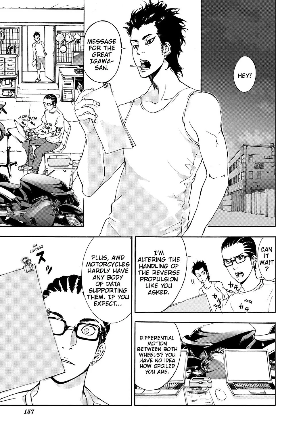 Read Until Death Do Us Part chapter 72 image 12 on Lezhin