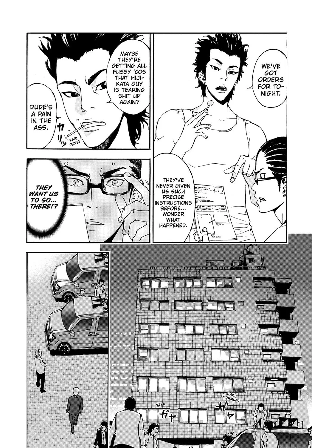 Read Until Death Do Us Part chapter 72 image 13 on Lezhin