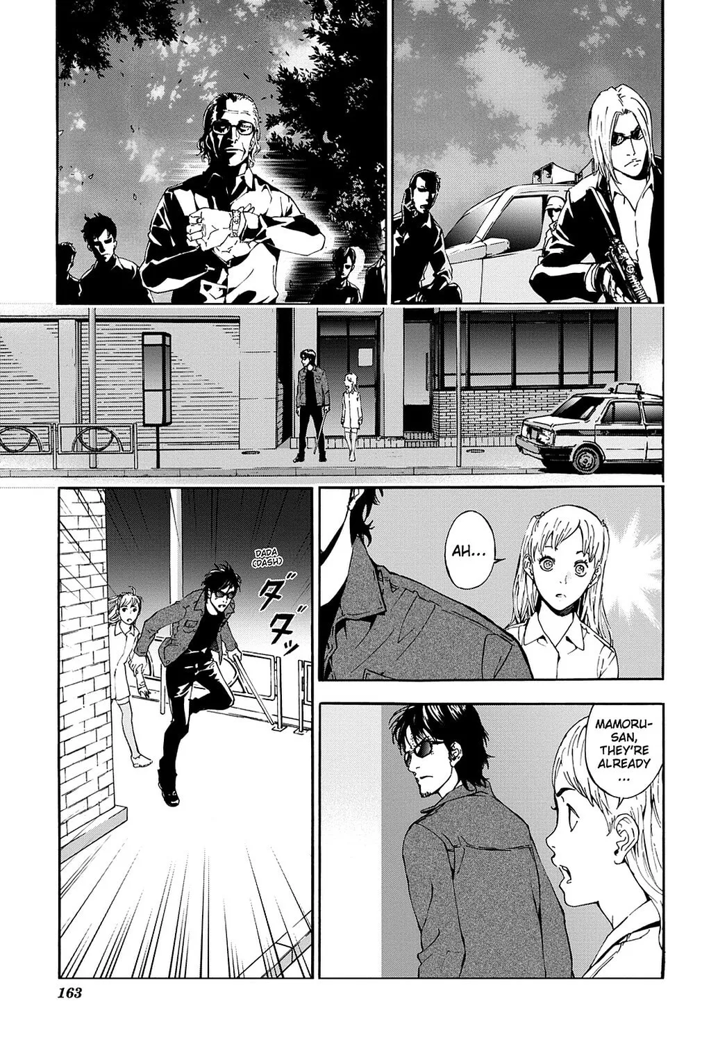 Read Until Death Do Us Part chapter 72 image 18 on Lezhin