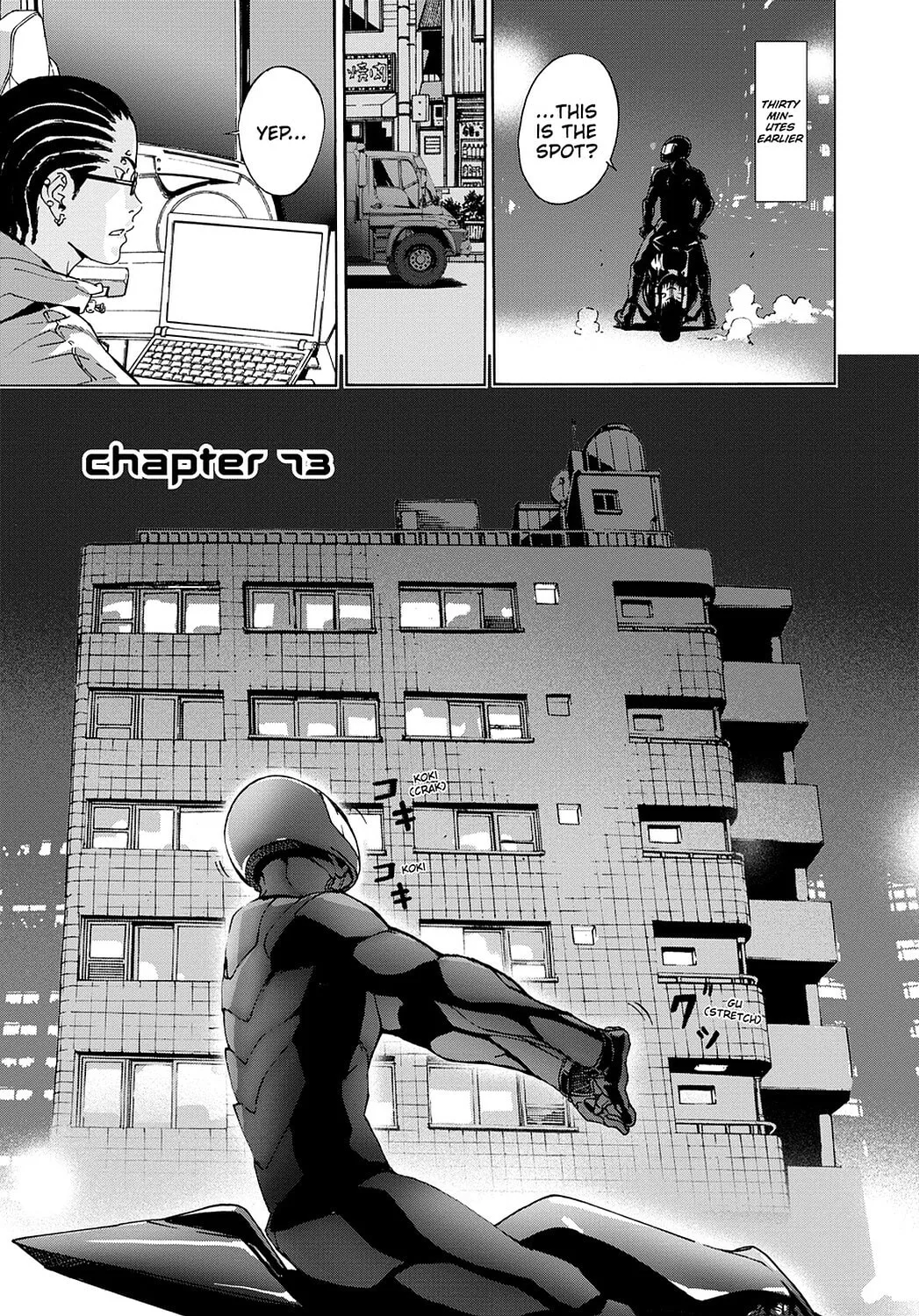 Read Until Death Do Us Part chapter 73 image 0 on Lezhin