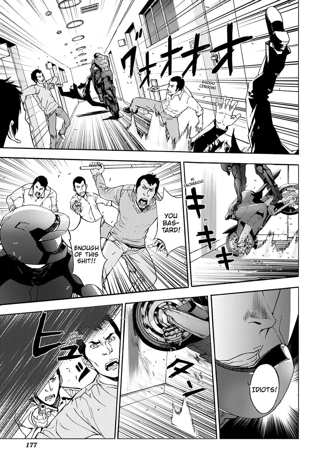 Read Until Death Do Us Part chapter 73 image 12 on Lezhin