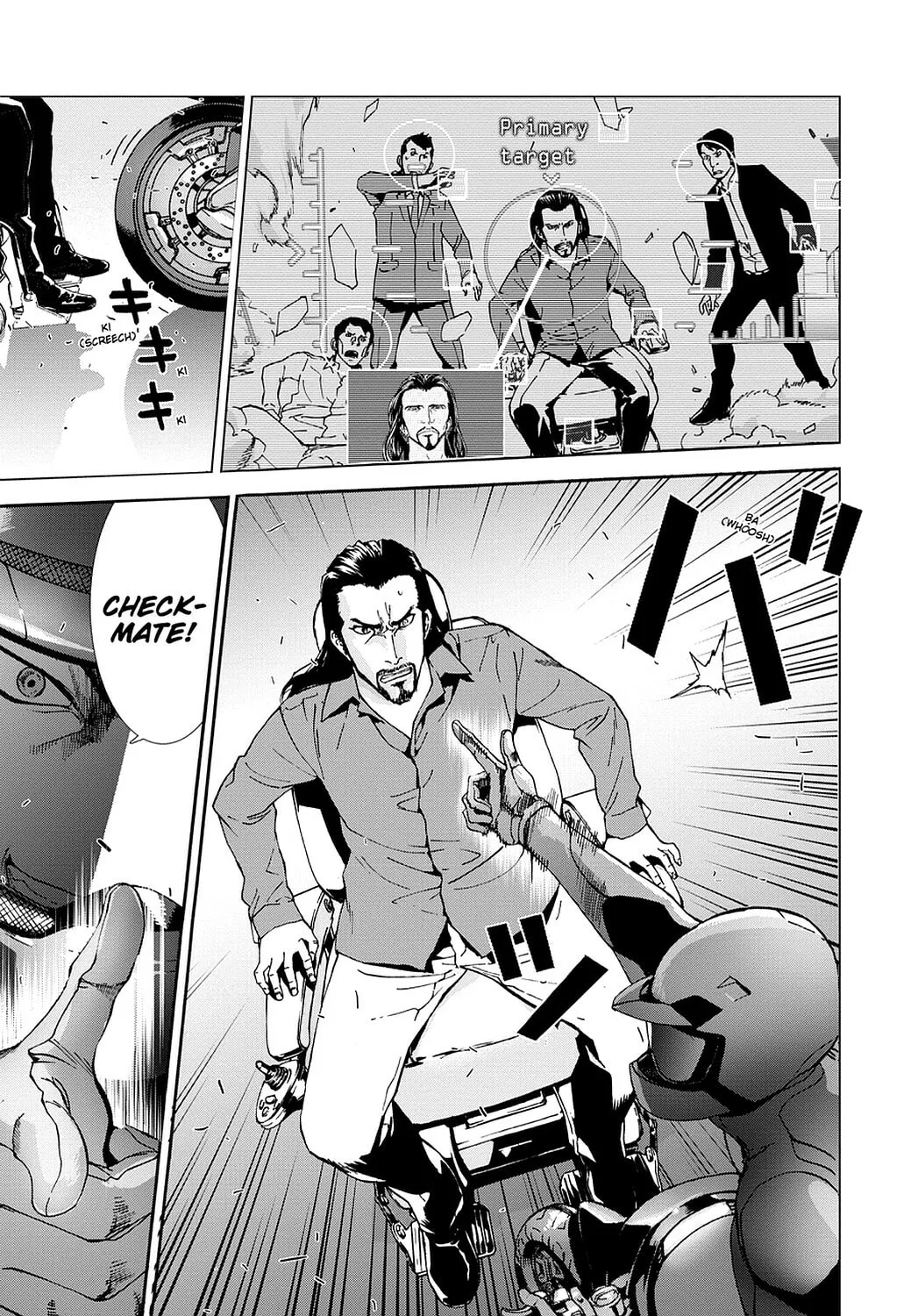 Read Until Death Do Us Part chapter 73 image 16 on Lezhin