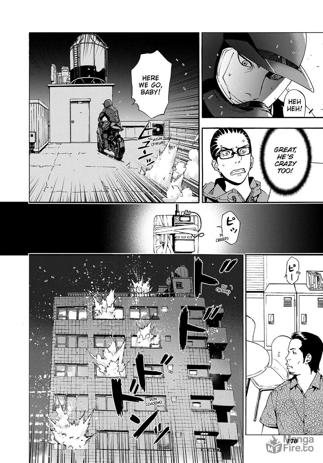 Read Until Death Do Us Part chapter 73 image 5 on Lezhin