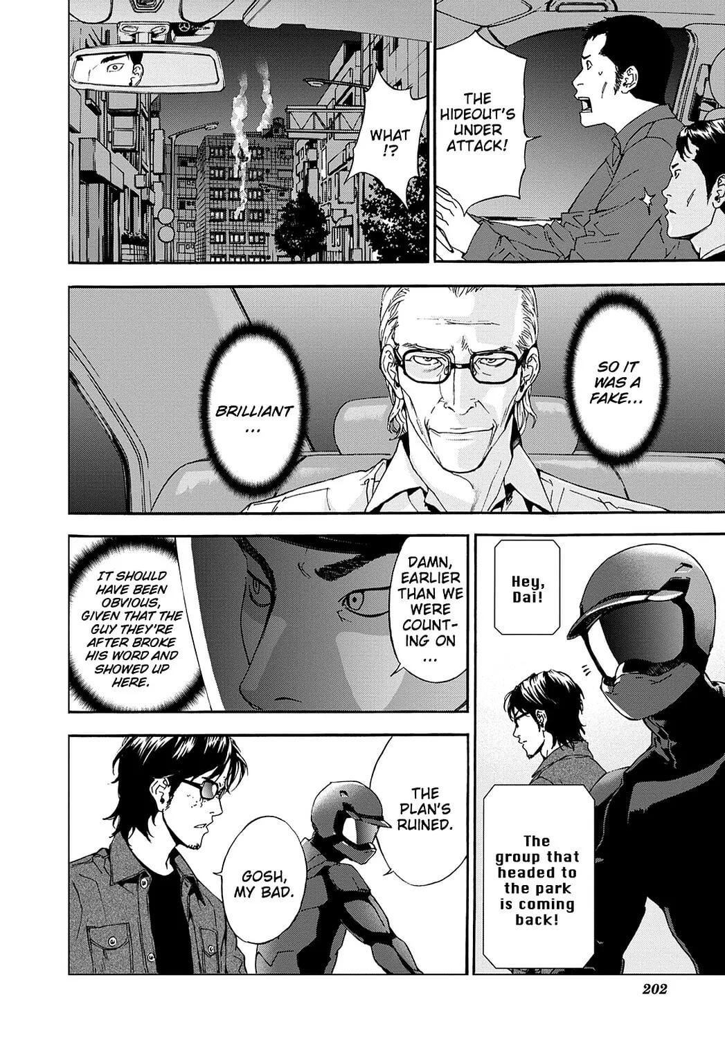 Read Until Death Do Us Part chapter 74 image 13 on Lezhin