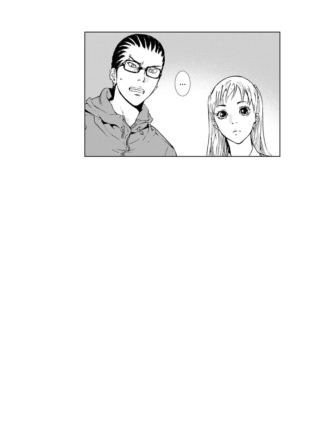 Read Until Death Do Us Part chapter 74 image 22 on Lezhin