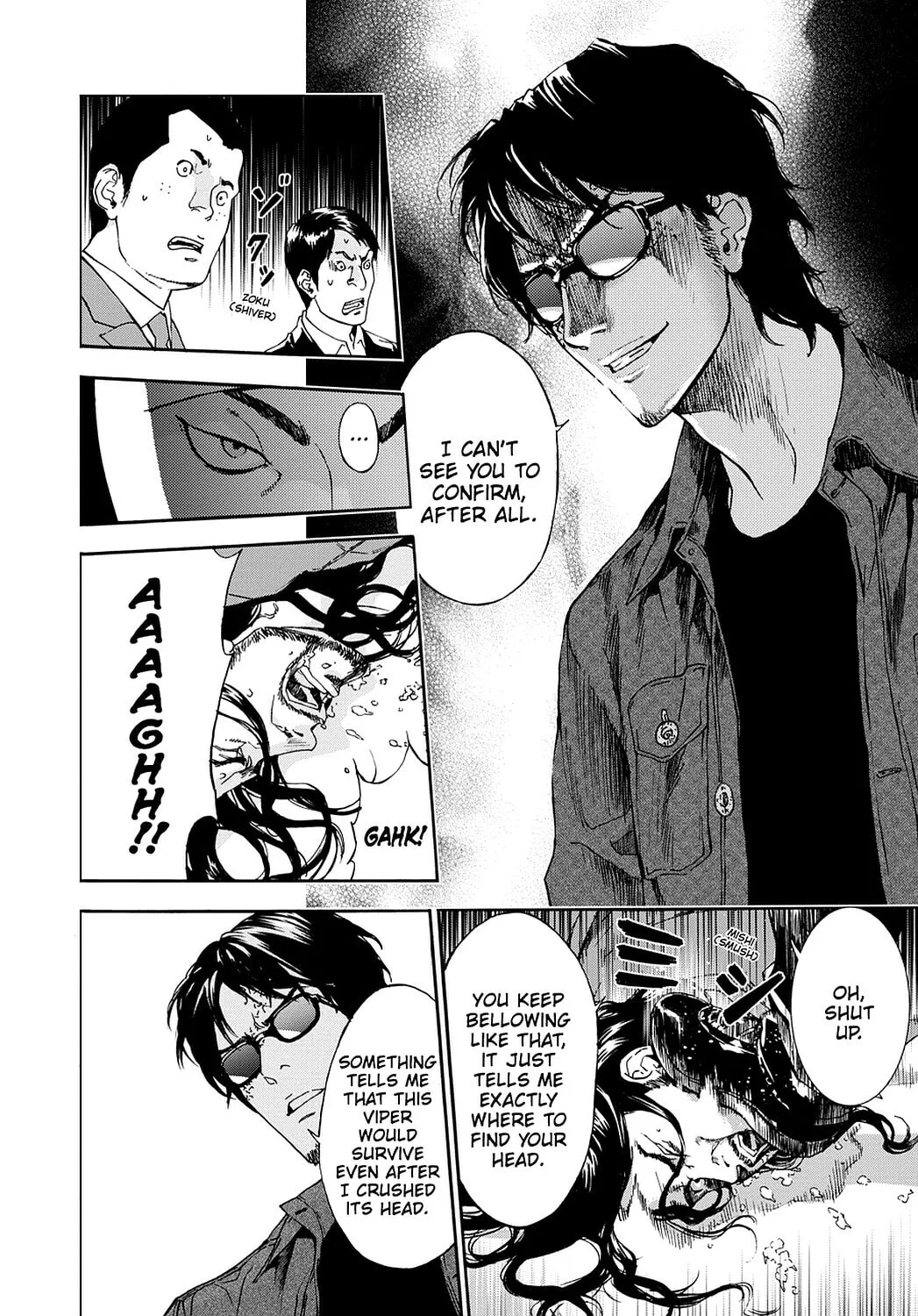 Read Until Death Do Us Part chapter 74 image 7 on Lezhin