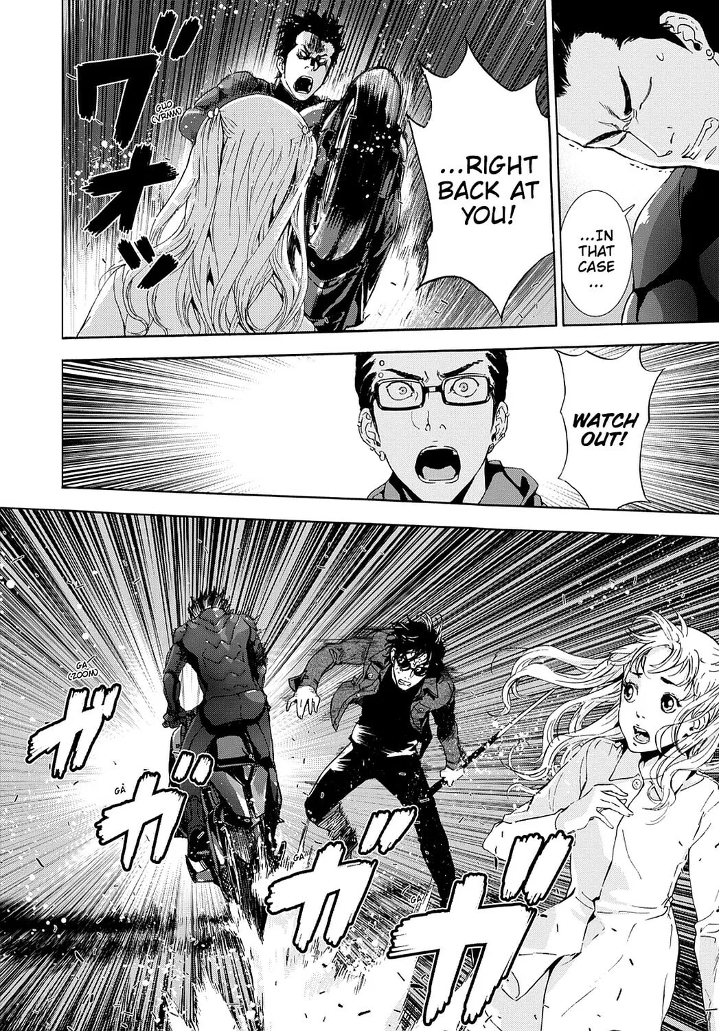 Read Until Death Do Us Part chapter 75 image 16 on Lezhin