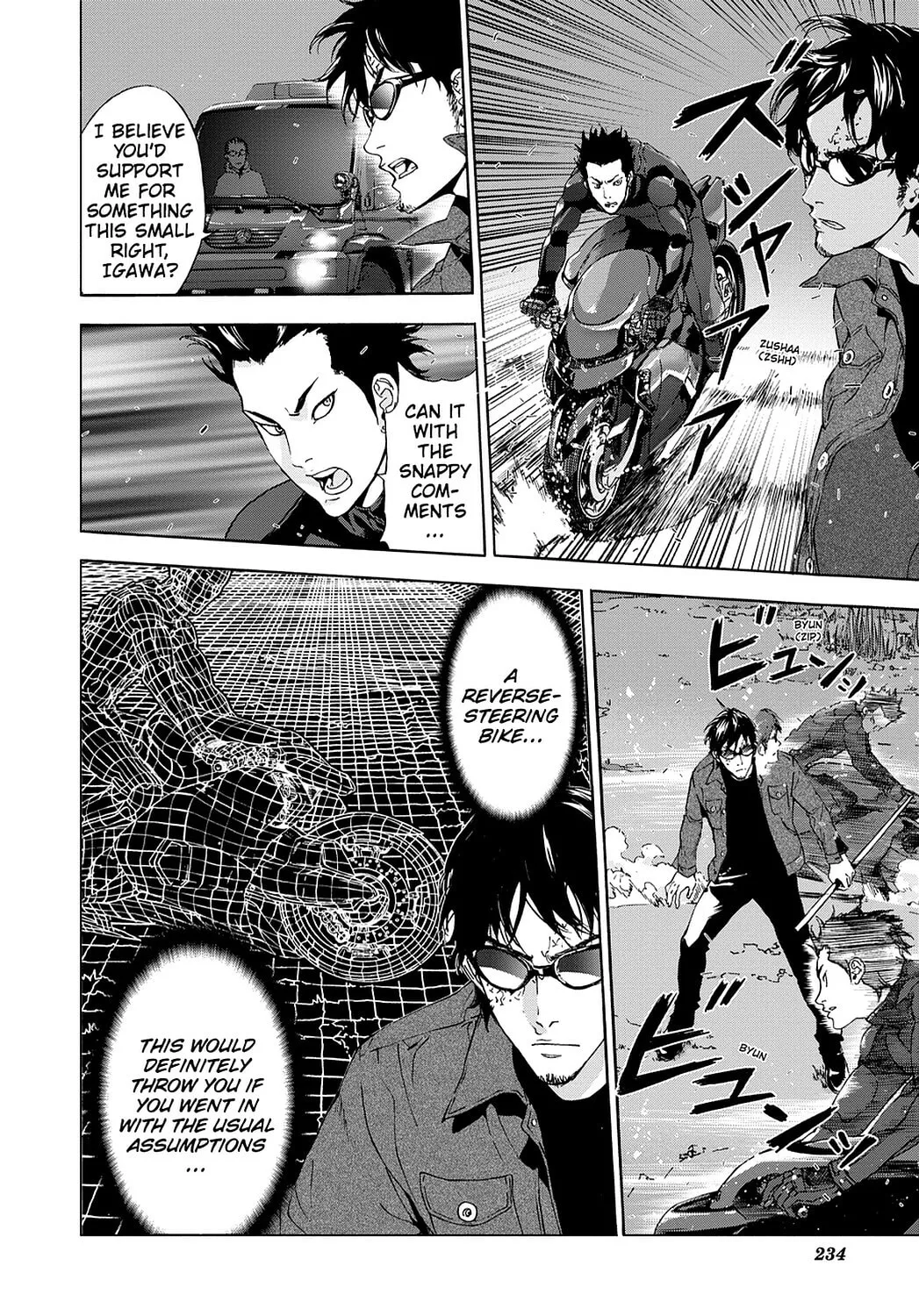 Read Until Death Do Us Part chapter 75 image 18 on Lezhin