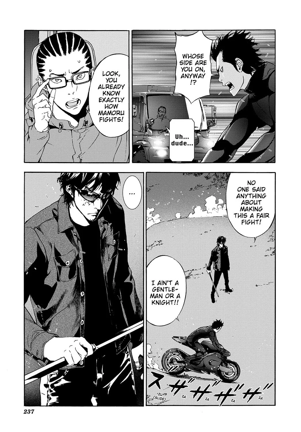 Read Until Death Do Us Part chapter 75 image 21 on Lezhin