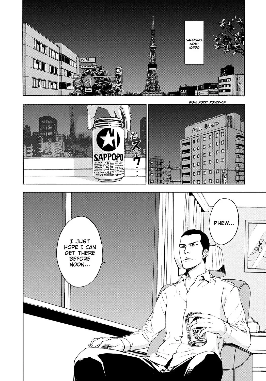 Read Until Death Do Us Part chapter 75 image 25 on Lezhin