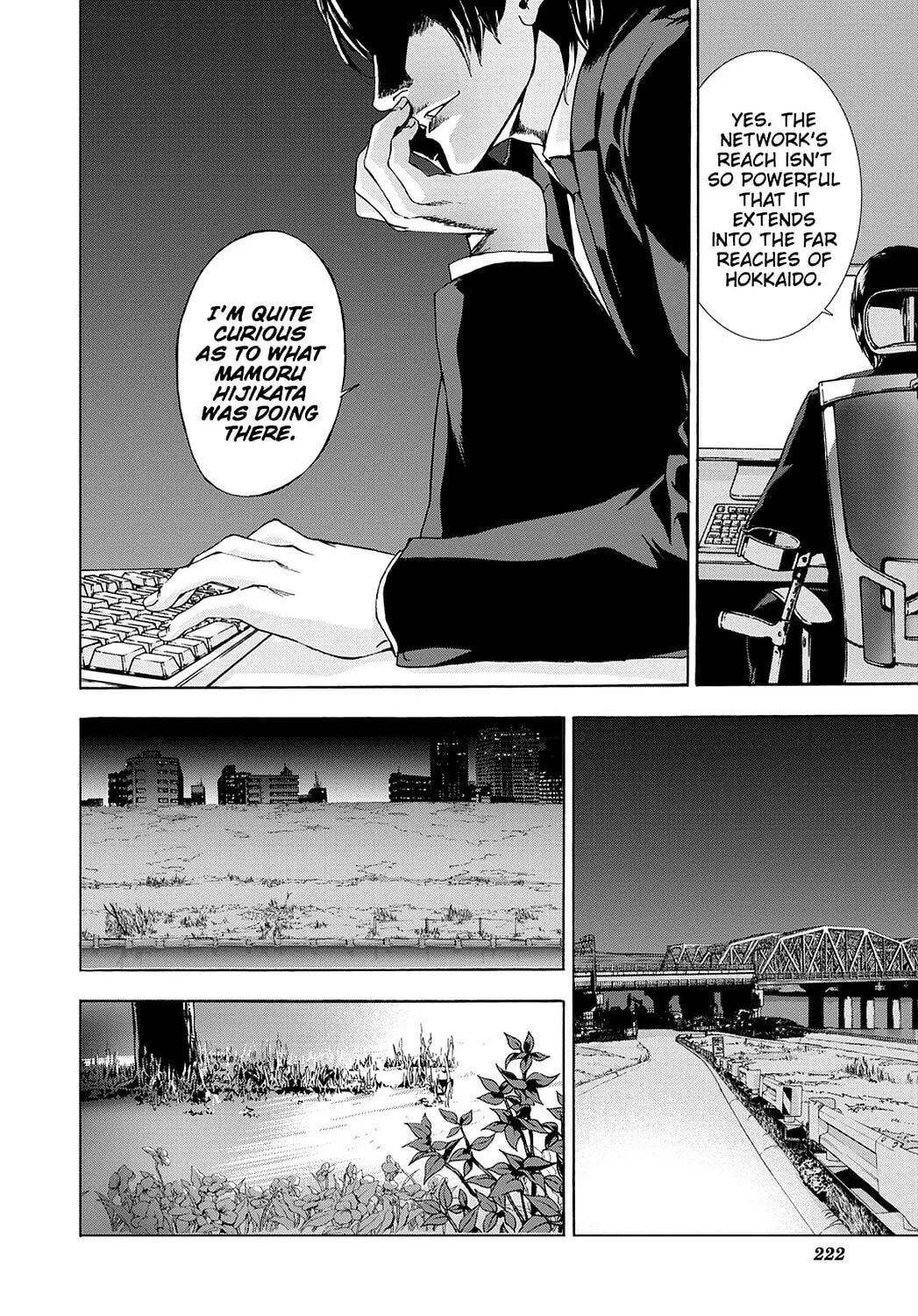Read Until Death Do Us Part chapter 75 image 6 on Lezhin