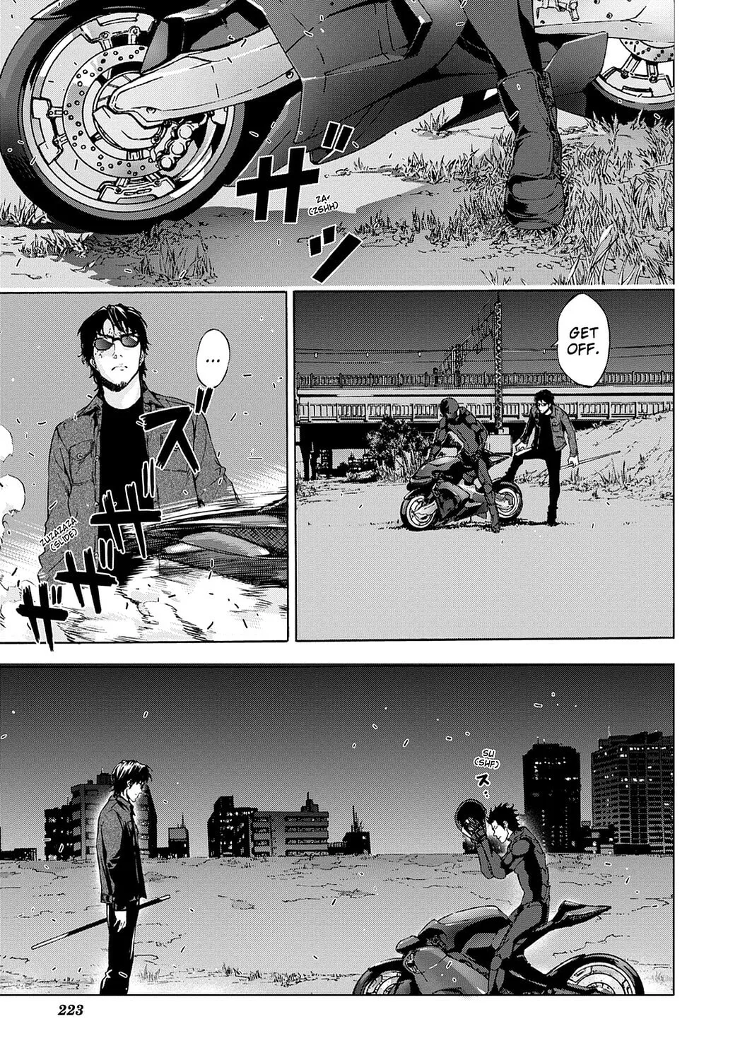 Read Until Death Do Us Part chapter 75 image 7 on Lezhin