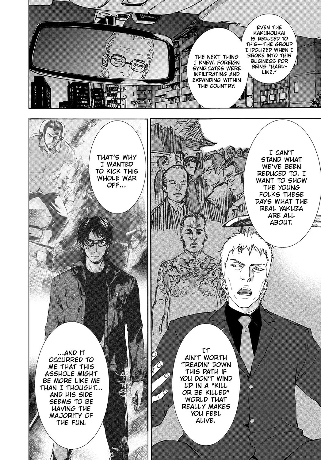 Read Until Death Do Us Part chapter 76 image 12 on Lezhin