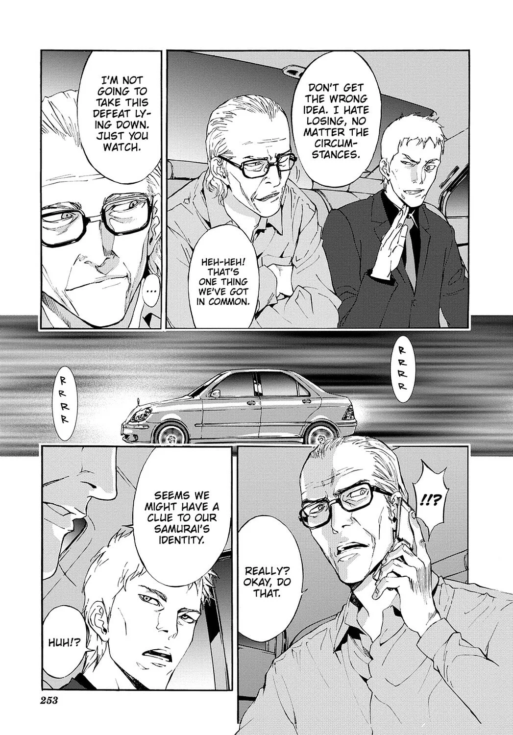 Read Until Death Do Us Part chapter 76 image 13 on Lezhin