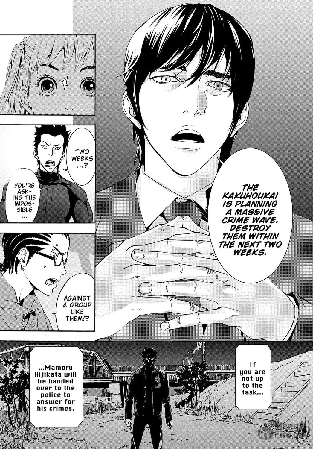 Read Until Death Do Us Part chapter 76 image 23 on Lezhin